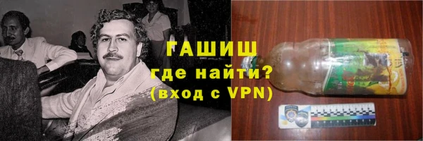 jwh Арсеньев