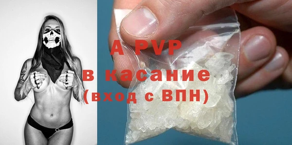jwh Арсеньев