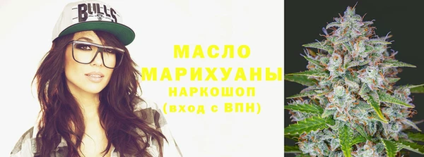 трава Аркадак