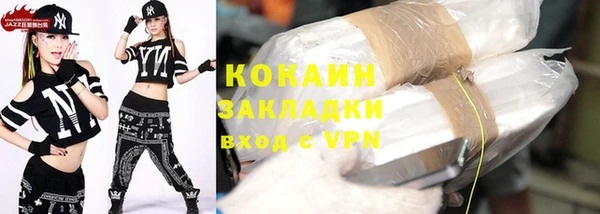 спайс Алзамай