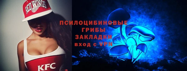 jwh Арсеньев
