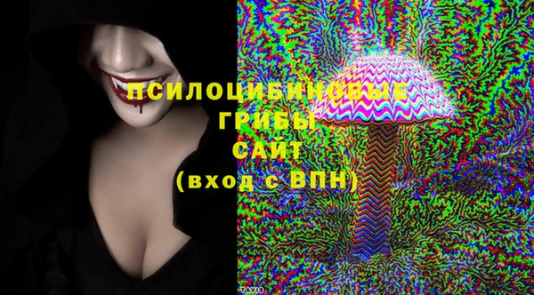 марки nbome Армянск