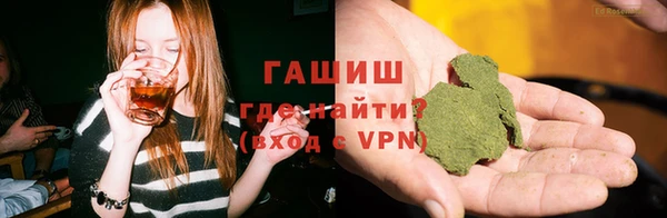 jwh Арсеньев