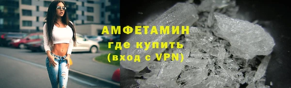 jwh Арсеньев