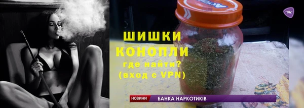 трава Аркадак
