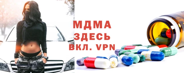 марки nbome Армянск