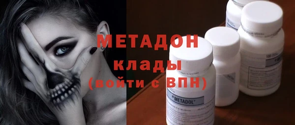 jwh Арсеньев