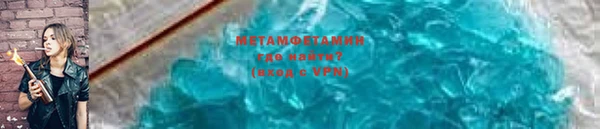 марки nbome Армянск