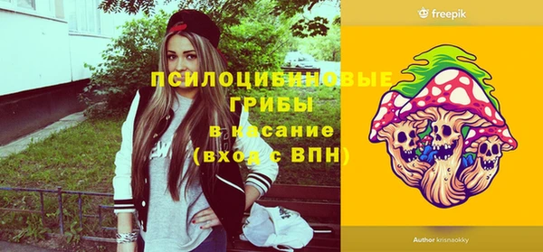 марки nbome Армянск