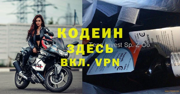 jwh Арсеньев