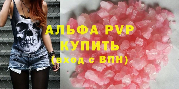 марки nbome Армянск