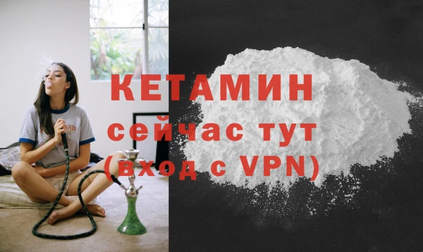 марки nbome Армянск
