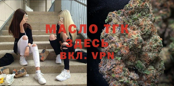 каннабис Алексеевка