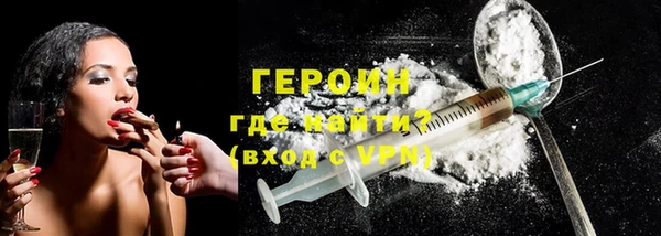 марки nbome Армянск