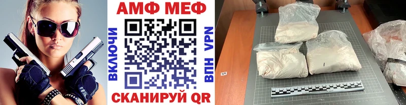 как найти   blacksprut ссылки  Метамфетамин Methamphetamine  Боровск 